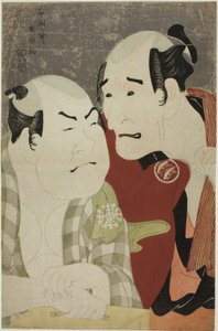 De acteurs Nakajima Wadaemon (R) als Bodara Chozaemon en Nakamura Konozo (L) als Gon van de bootbewaker Kanagawaya door Toshusai Sharaku