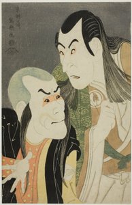De acteurs Sawamura Yodogoro II (R) als Kawatsura Hogen en Bando Zenji (L) als Onisadobo