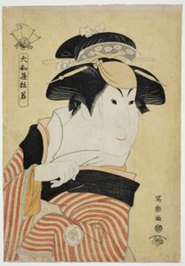 Yamatoya Tojaku (De Acteur Iwai Hanshiro IV als Otoma, Dochter van Ohina uit Inamuragasaki in Kamakura)