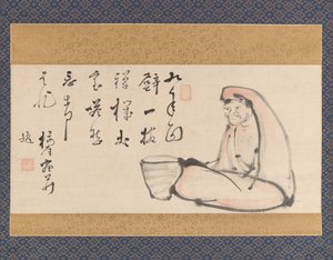Daruma, 18e eeuw