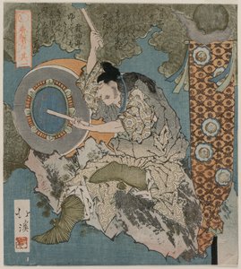 Een God die een Trommel Speelt (Uit de Serie De Lente Grot) door Totoya Hokkei