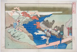 Herfstesdoorns bij de Takinogawa-rivier (Takinogawa momiji), uit het album "De eeuwige waterval (Tokiwa no taki)" door Totoya Hokkei