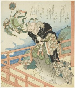 Benzaiten verschijnt aan Taira no Kiyomori door Totoya Hokkei