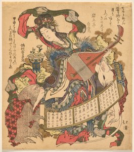 Benzaiten speelt biwa met aap en witte rat