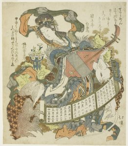 Benzaiten met aap en rat