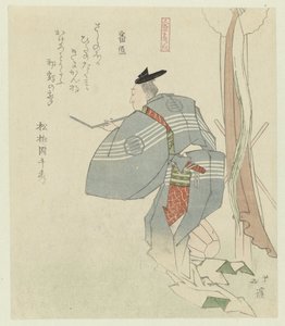Bewaker door Totoya Hokkei