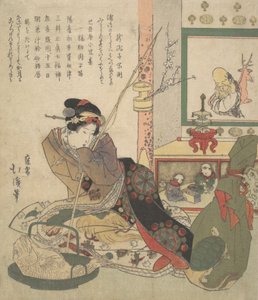 Bijin Urashima en de zeven gelukswezens Shichi-fuku-jin
