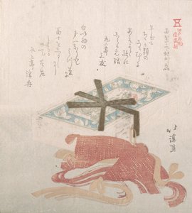 Doos met Gezichtspoeder en Haarelastieken, Specialiteiten van Shimomura in Ryogaecho, 19e eeuw door Totoya Hokkei