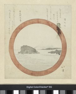 Gezicht op Enoshima door Totoya Hokkei