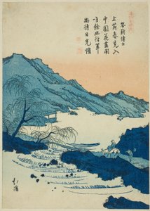 Illustratie van een Chinees gedicht, uit de serie "Prentenboek van Chinese Gedichten"