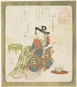 Het is goed om je vingernagels te knippen (Tsume tori yoshi), uit de serie "Een serie voor de Hanazono Groep (Hanazono bantsuzuki)". door Totoya Hokkei