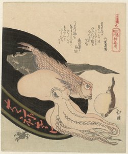 Kanagawa door Totoya Hokkei