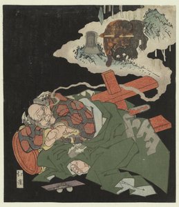 Kintarō droomt van zijn jeugd door Totoya Hokkei