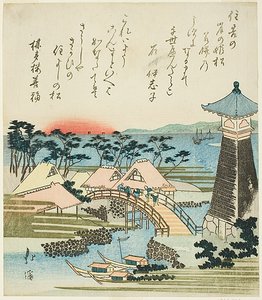 Vuurtoren bij Sumiyoshi, Osaka door Totoya Hokkei