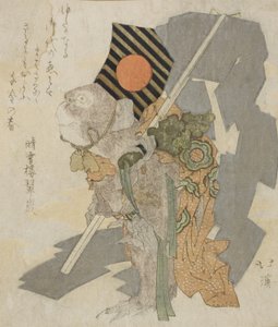 Aap Voert Sanbaso Dans Uit door Totoya Hokkei
