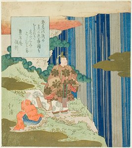 Narihira bij de Nunobiki waterval, uit Episode 87 van Tales of Ise