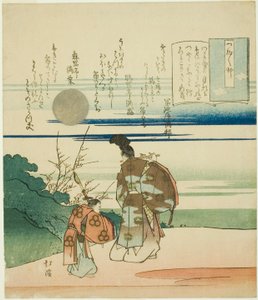 Edelman speelt fluit, uit de serie "Essays in Idleness (Tsurezuregusa)". door Totoya Hokkei