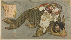 Oniwakamaru die de reuzenkarper bedwingt