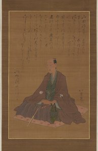Portret van Yamada Tokuemon