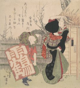 Prent, 1830 door Totoya Hokkei
