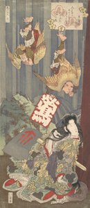 Afdruk, ca. 1820 door Totoya Hokkei