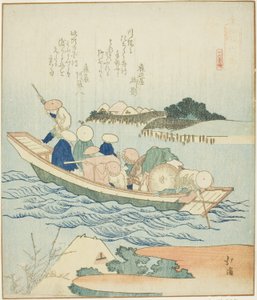 Rokugo, uit de serie "Een verslag van een reis naar Enoshima, een set van zestien"