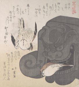 Dakpan en Mussen, Specialiteiten van Mizuno in Imado