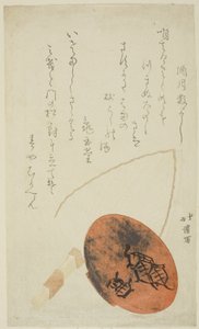 Sake beker en waaier door Totoya Hokkei