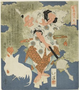 Sarutahiko, nr. 2 (Sono ni) uit de serie "De Rotsdeur van de Lente (Haru no iwato)"