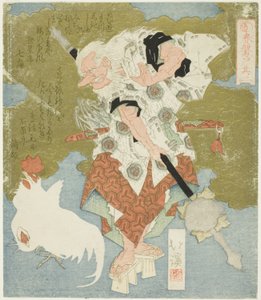 Sarutahiko, nr. 2 (Sono ni) uit de serie "De Boulder Deur van de Lente (Haru no iwato)"