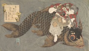Shiei op Zijn Karper door Totoya Hokkei