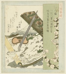 Brillen op een rol door Totoya Hokkei
