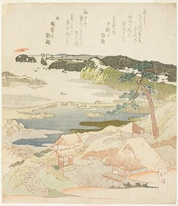 Zonsopgang op nieuwjaarsdag in Kanazawa door Totoya Hokkei