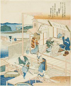 Theehuis en viskwekerij bij het grote uitzicht op Kanto door Totoya Hokkei