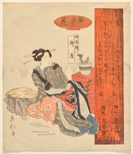 De bloem in Sake: Huis van de Wilg, uit de Wilgenserie door Totoya Hokkei