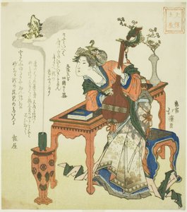 Het jaar van de kleine waterdraak van het Tenpo-tijdperk door Totoya Hokkei