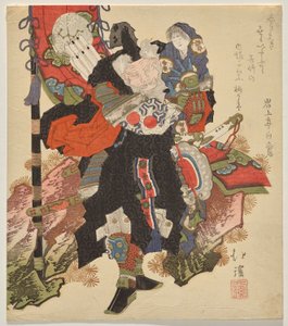 De regent Takenouchi no Sukune die keizer Ōjin als baby vasthoudt door Totoya Hokkei