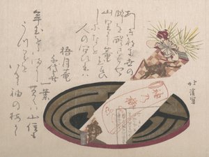 Dienblad met Noshi Papier Noshi Geeft een Geschenk aan, 1816