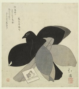 Twee vliegers door Totoya Hokkei