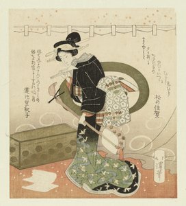 Vrouw met shamisen door Totoya Hokkei