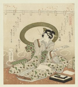 Vrouw schrijft gedicht door Totoya Hokkei