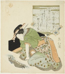 Wang Xiang (Jp: O Sho), uit de serie "Vierentwintig voorbeelden van kinderlijke vroomheid (Nijushiko)"