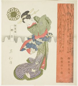 Wilgen Thee (Yanagicha), uit de serie "Een Serie van Wilgen (Yanagi bantsuzuki)" door Totoya Hokkei