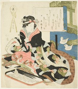 Woman Staring at Ducks, of Het rechtvaardige lichaam (Shin), uit de serie "Drie werken van drie esthetica (San tai san ban shoku)". door Totoya Hokkei