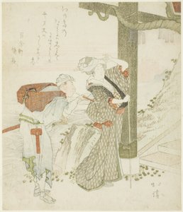 Vrouw en bediende bij ingangspoort van Enoshima door Totoya Hokkei