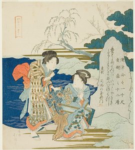 Vrouwen lezen een stele inscriptie, uit de serie de "Twelve Shrines at Yotsuya (Yotsuya juni so)". door Totoya Hokkei