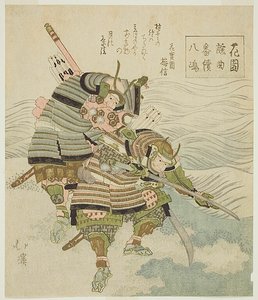 Yashima, een krijgersspel, uit de serie "Noh Songs of Gardens (Hanazono yokyoku bantsuzuki)".