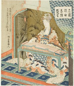 Yokihi (Yang Guifei) speelt koto, uit de serie "Noh Songs of Gardens (Hanazono yokyoku bantsuzuki)". door Totoya Hokkei