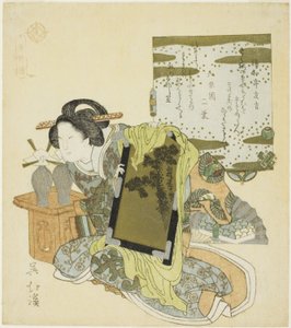 Yu Qianlou (Jp: Yu Kinro), uit de serie "Vierentwintig Voorbeelden van Kinderlijke Vroomheid (Nijushiko)" door Totoya Hokkei