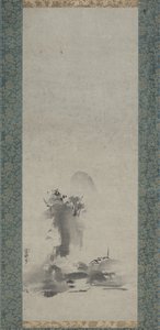Haboku, Gespatte Inkt Landschap